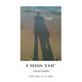 임민수、유진、아임 - I Miss You