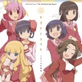ユピテルの姉妹 - キズナノユクエ