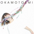 おかもとえみ - BLUE NIGHT