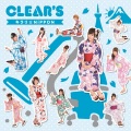 キラリ☆NiPPON (type A)