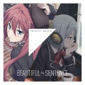 BEAUTIFUL≒SENTENCE (BEAUTIFUL≒SENTENCE (二重唱))(デュエット)