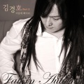 Part.2 'Fall In Autumn'