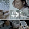 매직드래그 (Magic Drag)