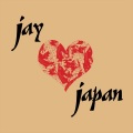 J Dilla、Blu、Miguel - Sun in My Face