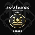 Noblesse - 환청 (幻听)