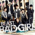 BEAST - SHOCK