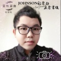 梦想家JOHNSON - 宣布自由