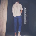 阿豪 - 快手硬曲 (Remix)