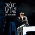 孤星 (Live)