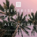 Julia Westlin、Deeperise、Steve Sanx - All Of Me