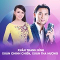 Nguyễn Hồng Nhung - Cánh Bướm Vườn Xuân