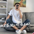 烟嗓EA7