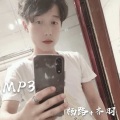 齐羽、杨路 - 不擅长说情话 但酒劲上来也浪漫的可怕