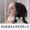 不归 - 及时拥抱