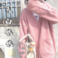 小冷熙 - 表白依依