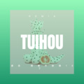 容从 - 四年半