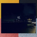KZ - 忆