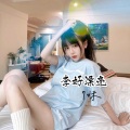 7妹 - 贵圈蹦迪专用