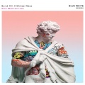 Burak Cilt、MichaelMayo - Don't Need Your Lovin
