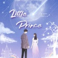 是凯乐昂、HAOZHAN - 별 (星)(Little Prince)