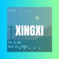 米安吉 - 风浪没平息 我宣告奔跑的意义 (弹跳版)