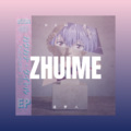 符发 - 叹云兮