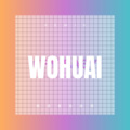 我还是没改变