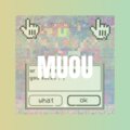 伊惜蕊 - You (Remix)
