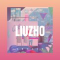 颜义 - 无悔