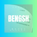 DJ YiXiu、陈英勋 - Yellow Skin Flow (Remix)