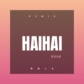 马三 - 读书郎