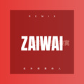 陈竹月 - 你可以叫我睡不着小姐