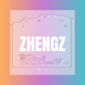 蔡南 - 世上哪有树缠藤