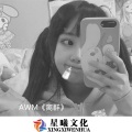 远方有信仰 (DJ版)