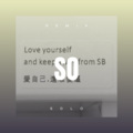 甄曼 - 情感的禁区