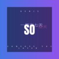 禄洲 - 超级重低音低音炮测试专用炸街DJ