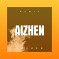 管俊名 - 问海