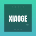 唐兰 - 让我欢喜让我忧