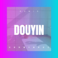 DJ YiXiu、殴康德 - 抖音热播只能拼自己