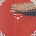 XxxJavie、SeverusYang_ - 她