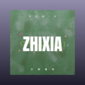 钭飞薇 - 穿越火线