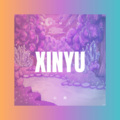 祝风 - 星星