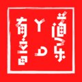 冰辰 - Wanhe returns