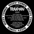 Traxman、Jammin Gerald - Posse Up (FactoryMix)