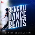 nakash aziz、Dev Sen - Tokhon Baje Barota