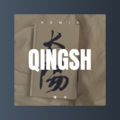 马舟 - 我又初恋了