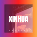 心花开在草原上