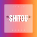 褚子真 - Digital World (DJ版)