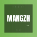 钭飞薇 - 铁窗泪