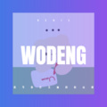 我等你在美丽的松山湖